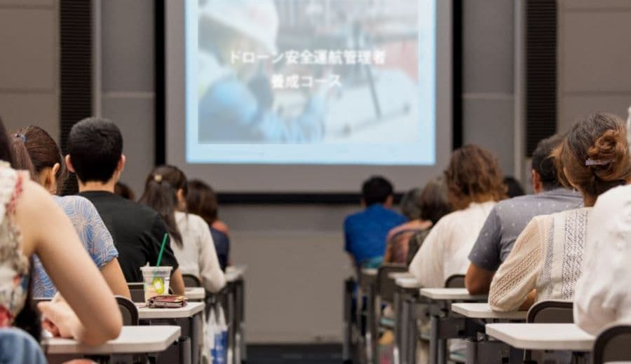 ドローン研修／安全運航セミナー