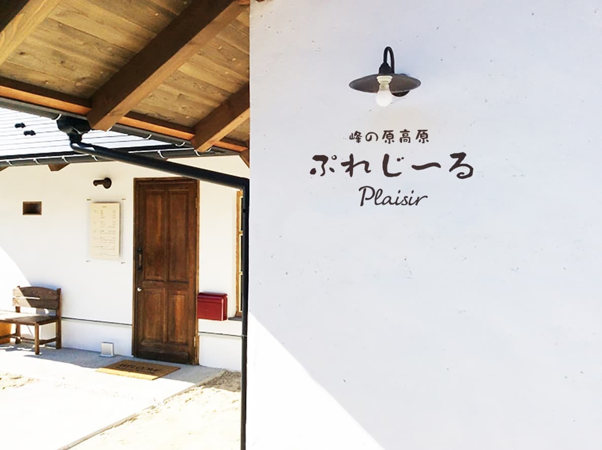 サイン計画デザインサンプル