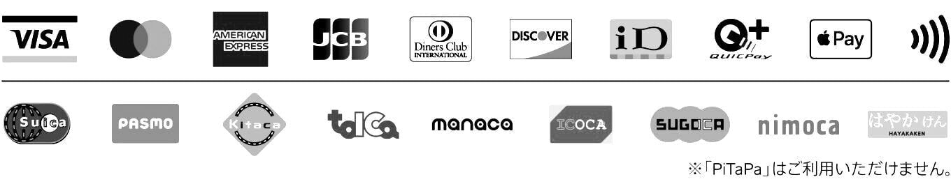 電子決済アイコン