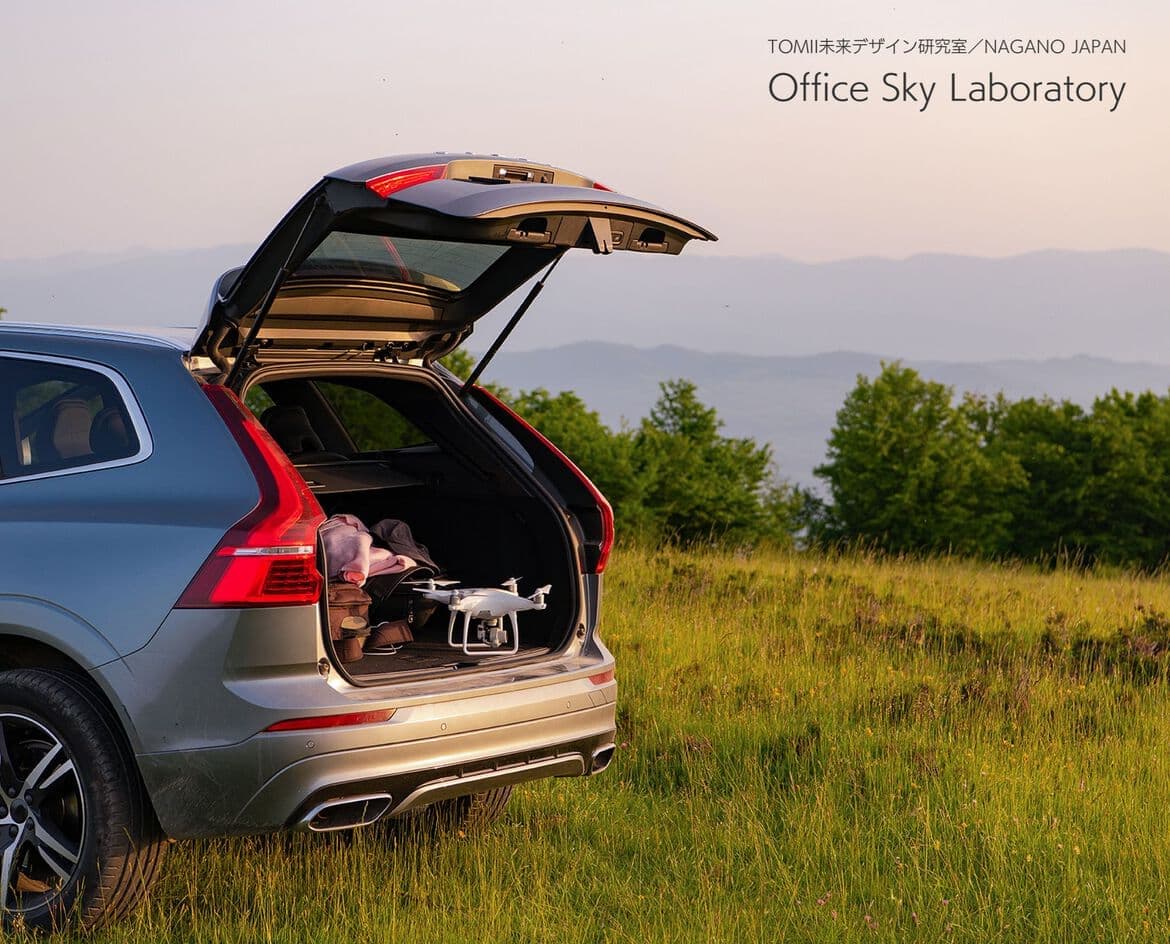 ドローン撮影_ツアー／TOMII未来デザイン研究室